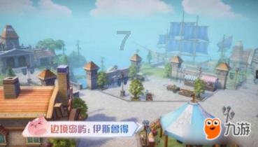 微信零钱加密不让人看见怎么设置的？游戏画面