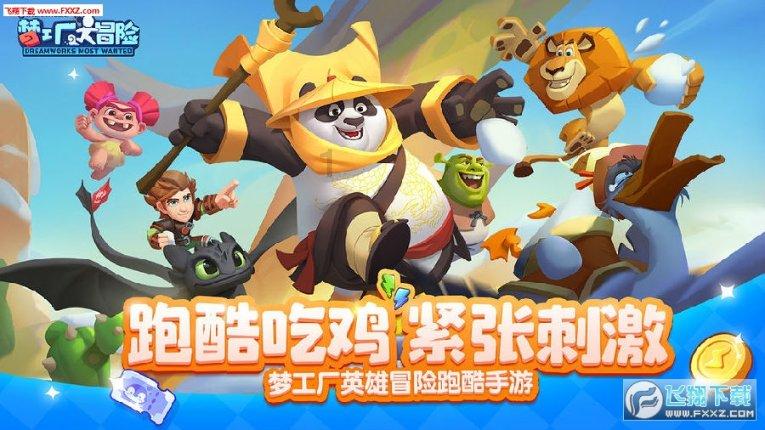 女生说嗯怎么回复