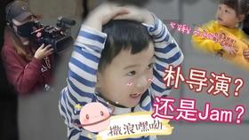 西游记悟空传3