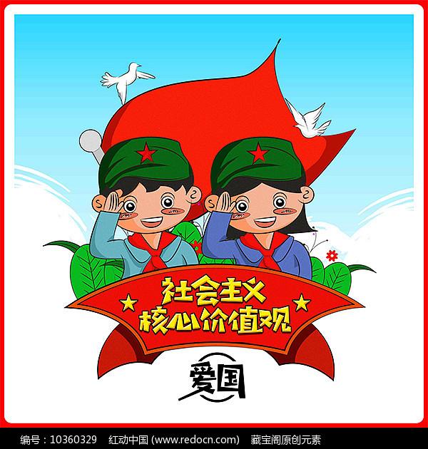 著名画作拼图
