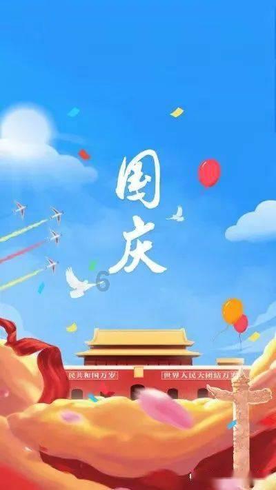 天津:2024年将全力推进乡村全面振兴,加快提升农业农村现代化水平
