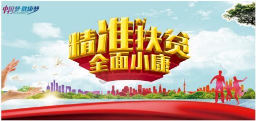 为什么火车铁轨下要铺那么多石子，而高铁却不用？今天可算明白了游戏画面