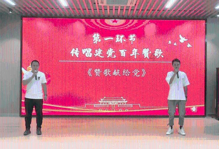 武动乾坤