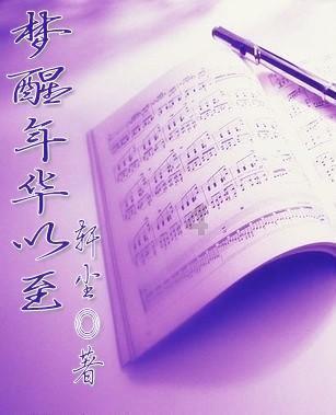 逃出诡异堡垒