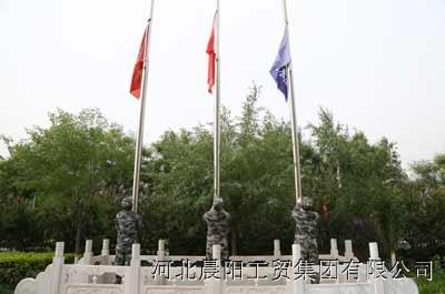 你能接受婚后和父母住一起？游戏画面